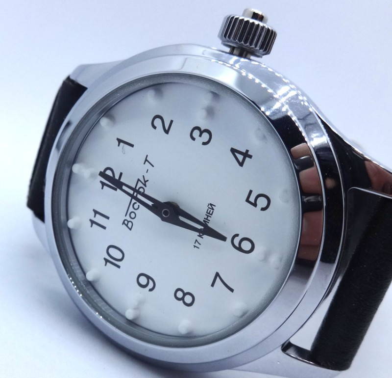 Russian Wrist Watch Vostok-t East For Visually Impaired Braille