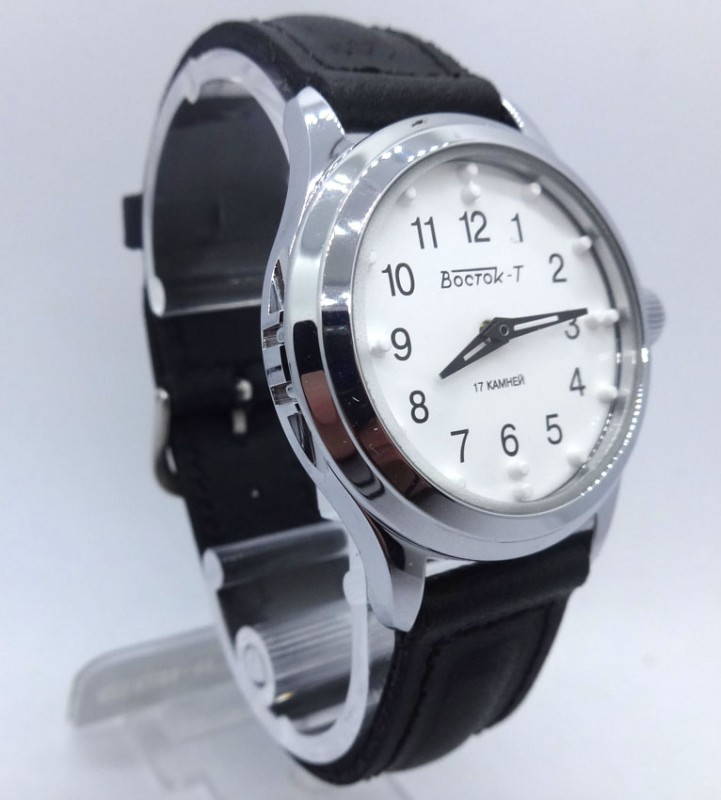 Russian Wrist Watch Vostok-t East For Visually Impaired Braille