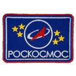 Roskosmos Agency Logo Patch