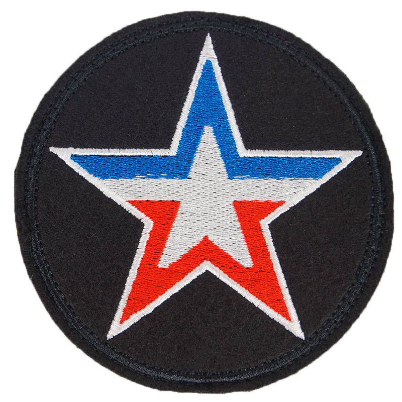Russian Army Tricolor Logo Patch Embroidered Velcro Pad