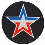 Russian Army Tricolor Logo Patch Embroidered Velcro Pad