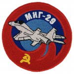 Soviétique Russe Mig29 L'air De Chasse Patch Brodé