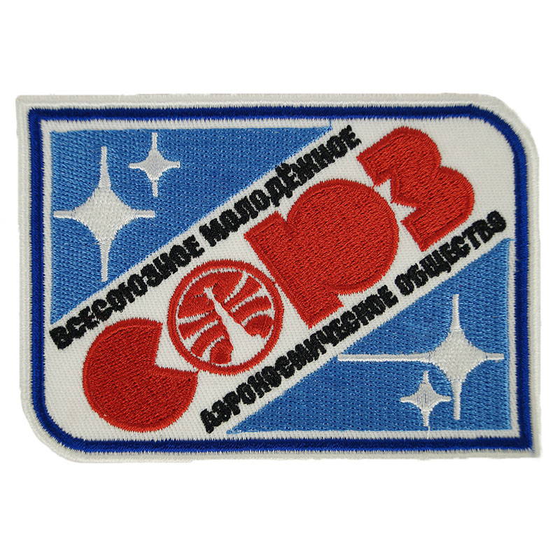Soyuz society patch