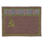 Soviet Coat of Arms Patch Olive