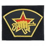 Velcro con parche con logo ruso Spetsnaz