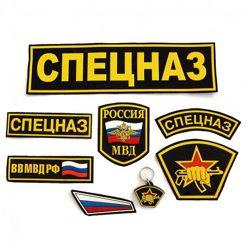 special forces uniform patches