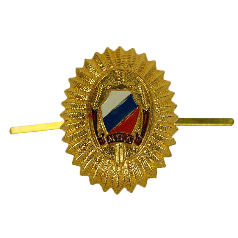 Russian Mvd Police Hat Pin Badge