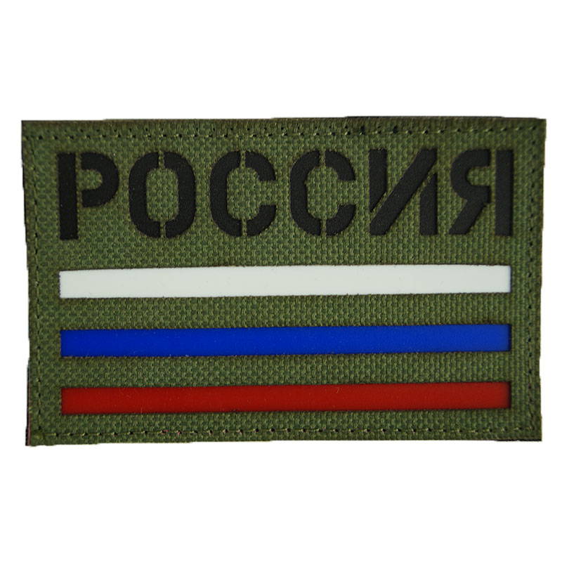 Russia Tricolor Flag Velcro Patch Olive Subdued