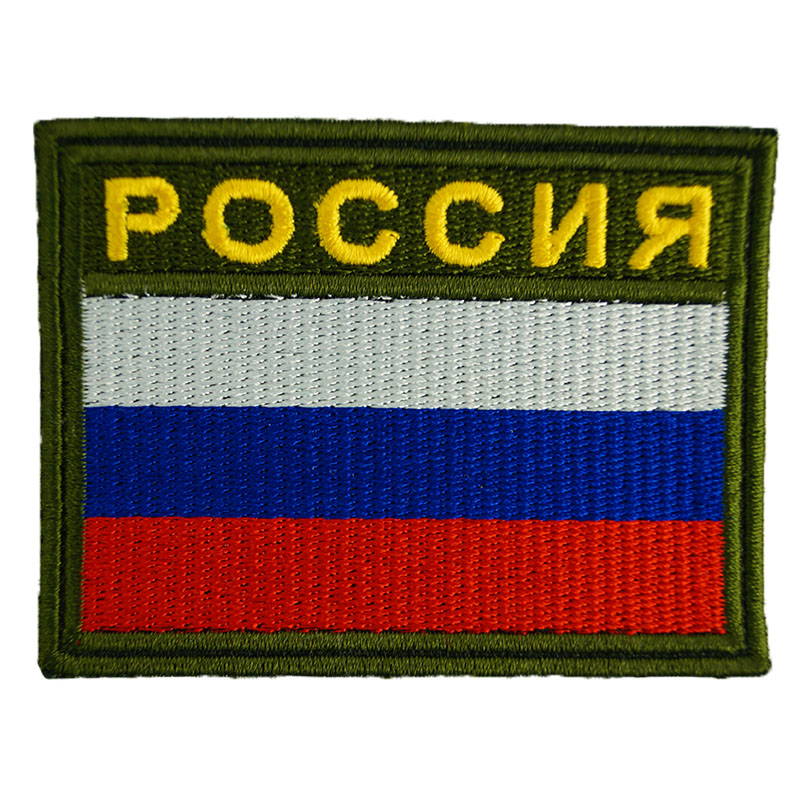 russia tricolor patch