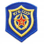 Sowjetischer KGB Vintage Ärmelaufnäher
