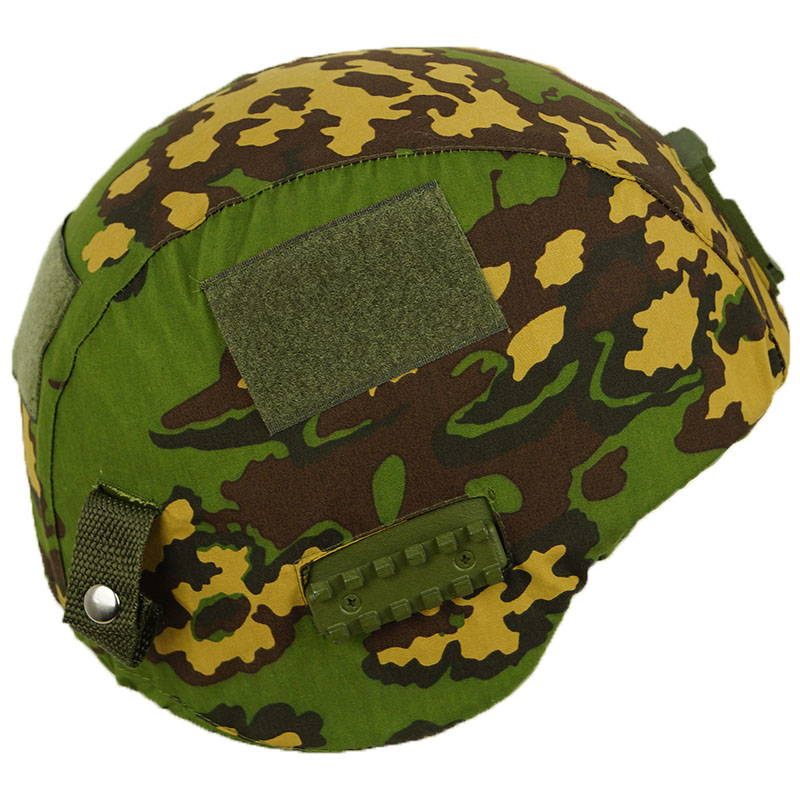 6b47 Helmet Partizan Cover