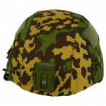 6b47 Casque Partizan De Couverture