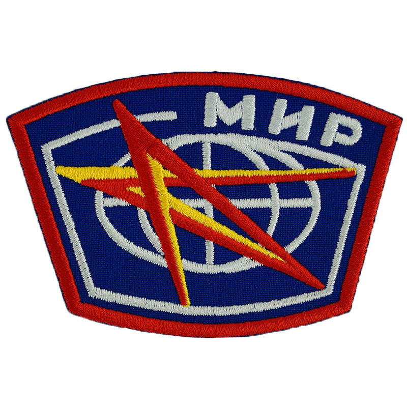 Mir Soviet Space Research Station Uniform Sleeve Patch