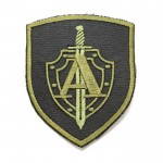 Russischer Alpha-FSB-Patch