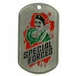 Placa de identificación de las fuerzas especiales