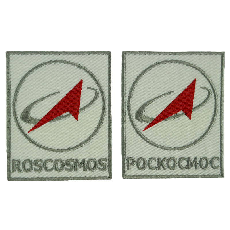 Roskosmos Russian Federal Space Agency Uniform Patch