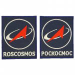Roskosmos Agencia Espacial Federal Rusa Uniforme Parche