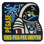 Soviet Space Shuttle Patch