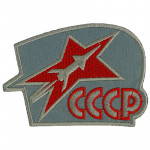 Remendo de nave espacial soviética da espaçonave Soyuz