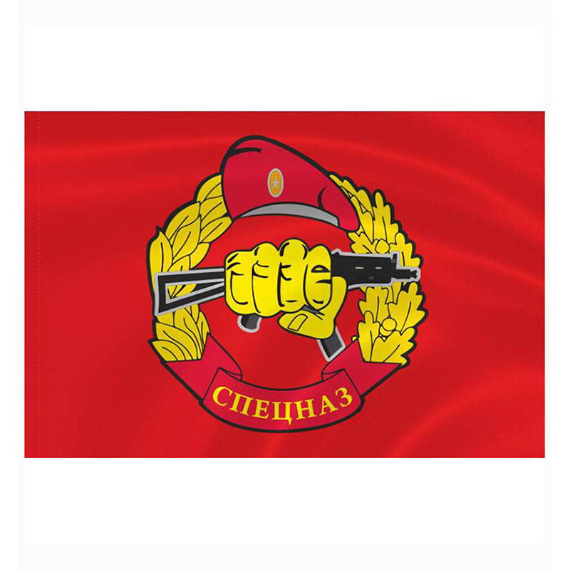 spetsnaz flag