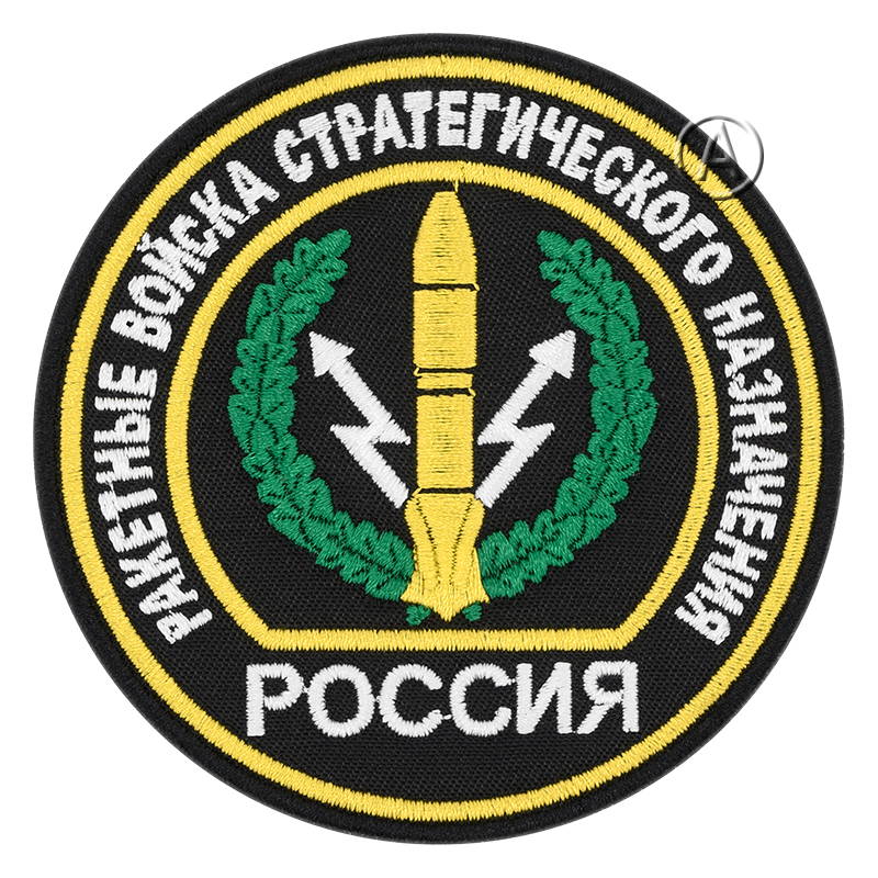 Russian Strategic Missile Forces Sleeve Patch