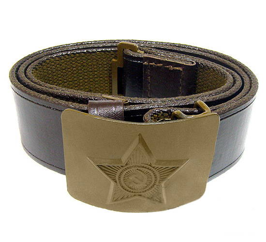 russian military belt with buckle