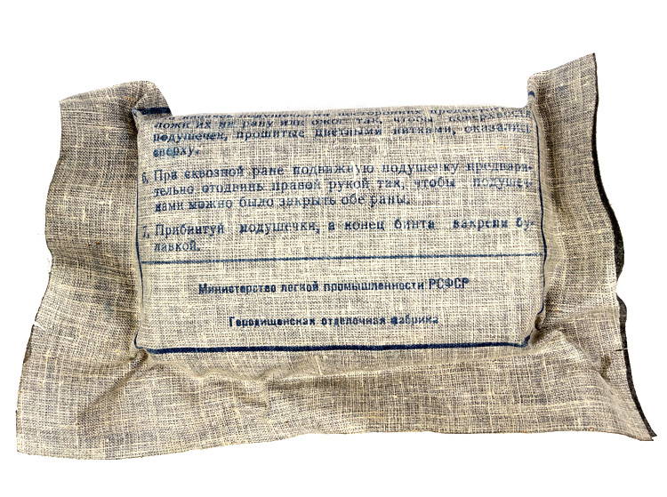 soviet army personal military bandage