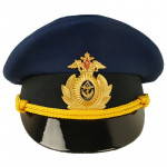 Chapéu viseira de oficial da marinha russa