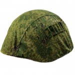 Universal Russian Helmets Cover EMR