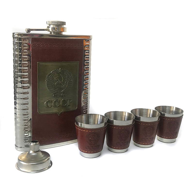 USSR flask gift set