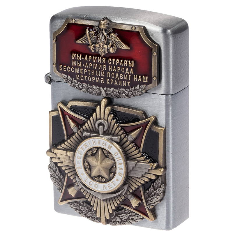 Gas Lighter Zippo Armed Forces