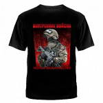 Spetsnaz T-Shirt für interne Truppen
