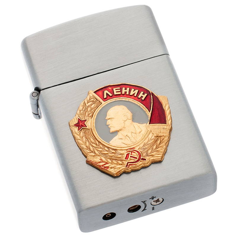 Lighter Lenin Medal