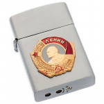 Medalha Lighter Lenin