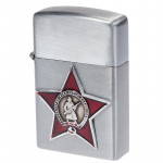 Soviet Lighter