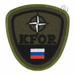 Kfor Kosovo Forces Russischen Patch
