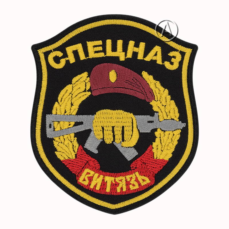 russian police division patch