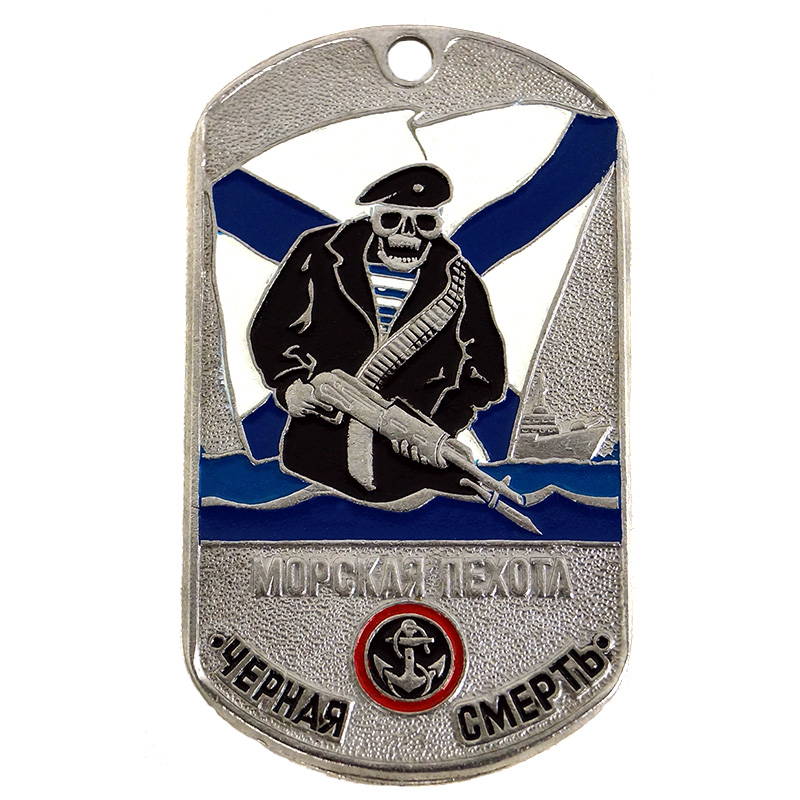navy Black Death dog tag