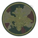 Patch VDV Spetsnaz Dubok Camo aerotransportado