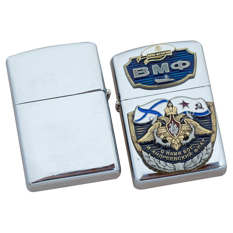naval souvenir lighter