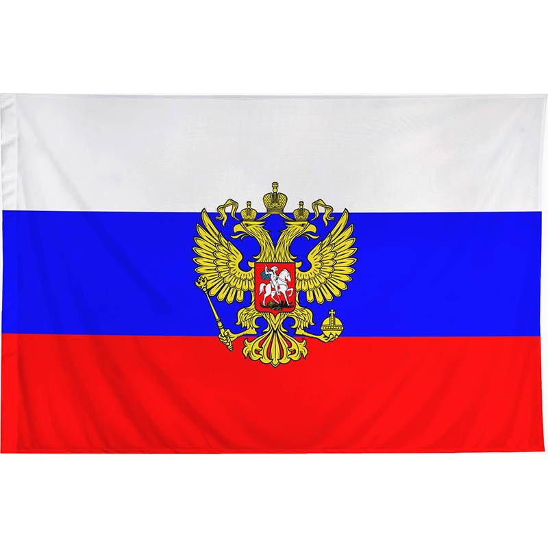 Bandeira Russa Com Brasão Armas Rússia Kremlin Brasão Presidencial