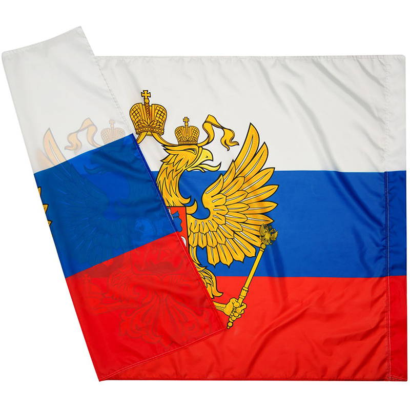 bandeira-russia-federacao-russa-russian-flag-1465873186089_300x300