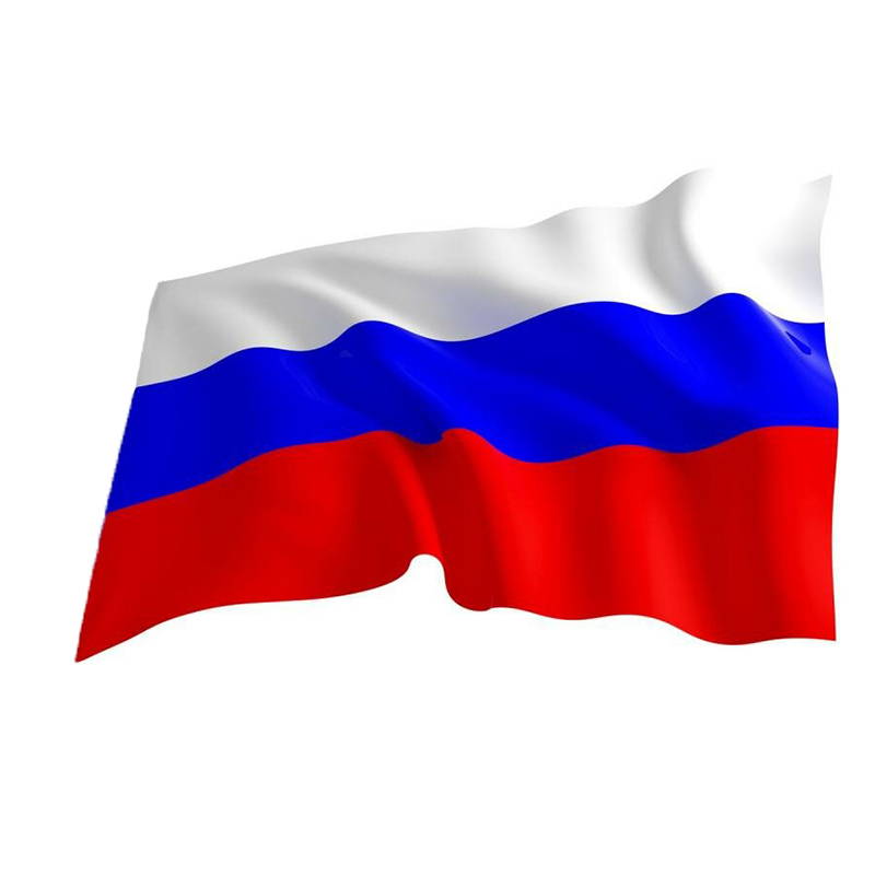 What do you think of when you see a Russian flag with a lighter