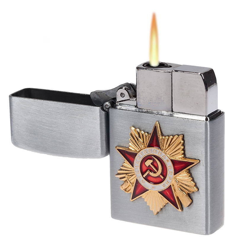Gas Lighter WW2 Order
