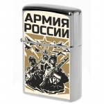 Exército Russo Zippo Lighter