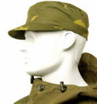 Russian Military Berezka Camo Cap