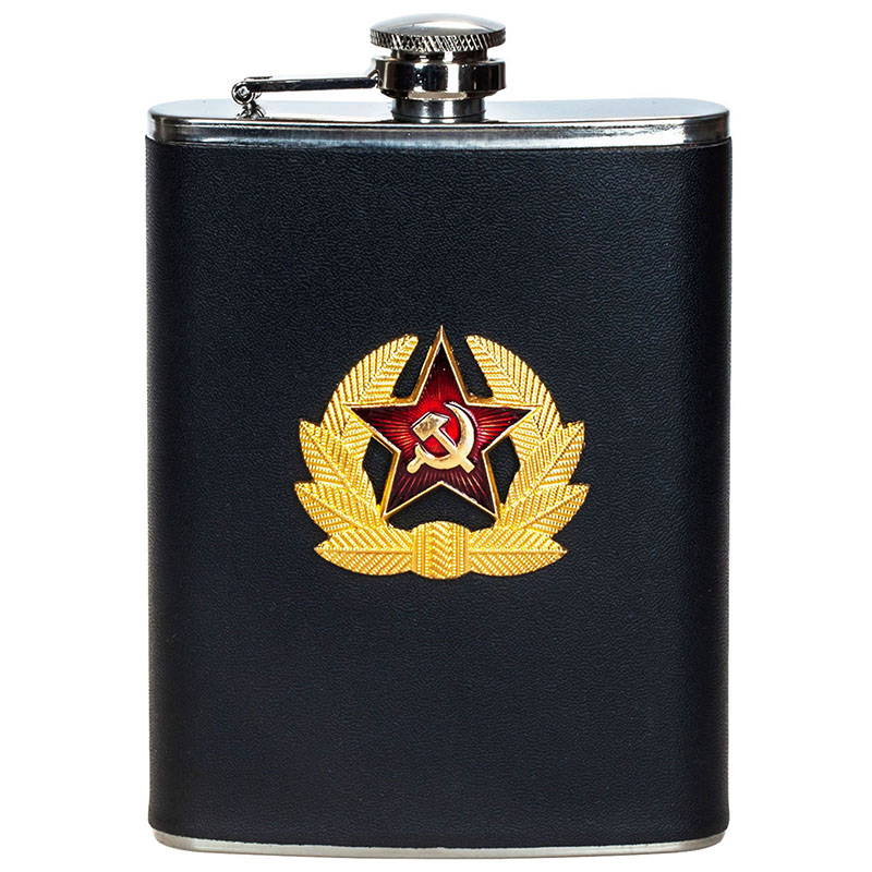Soviet Army Hip Flask