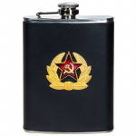 Hip Flask Der Sowjetischen Armee