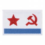 Patch drapeau de la marine soviétique