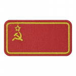 Uniformabzeichen mit sowjetischer Flagge